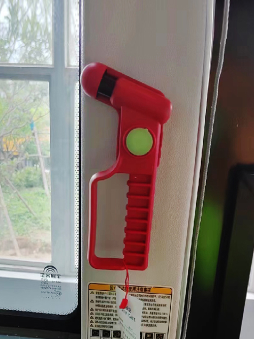 安全錘解決方案